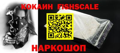 прущие грибы Анапа